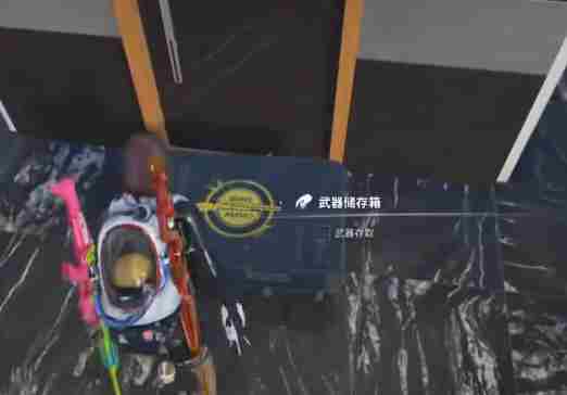 七日世界武器怎么丢弃 武器丢弃方法图4