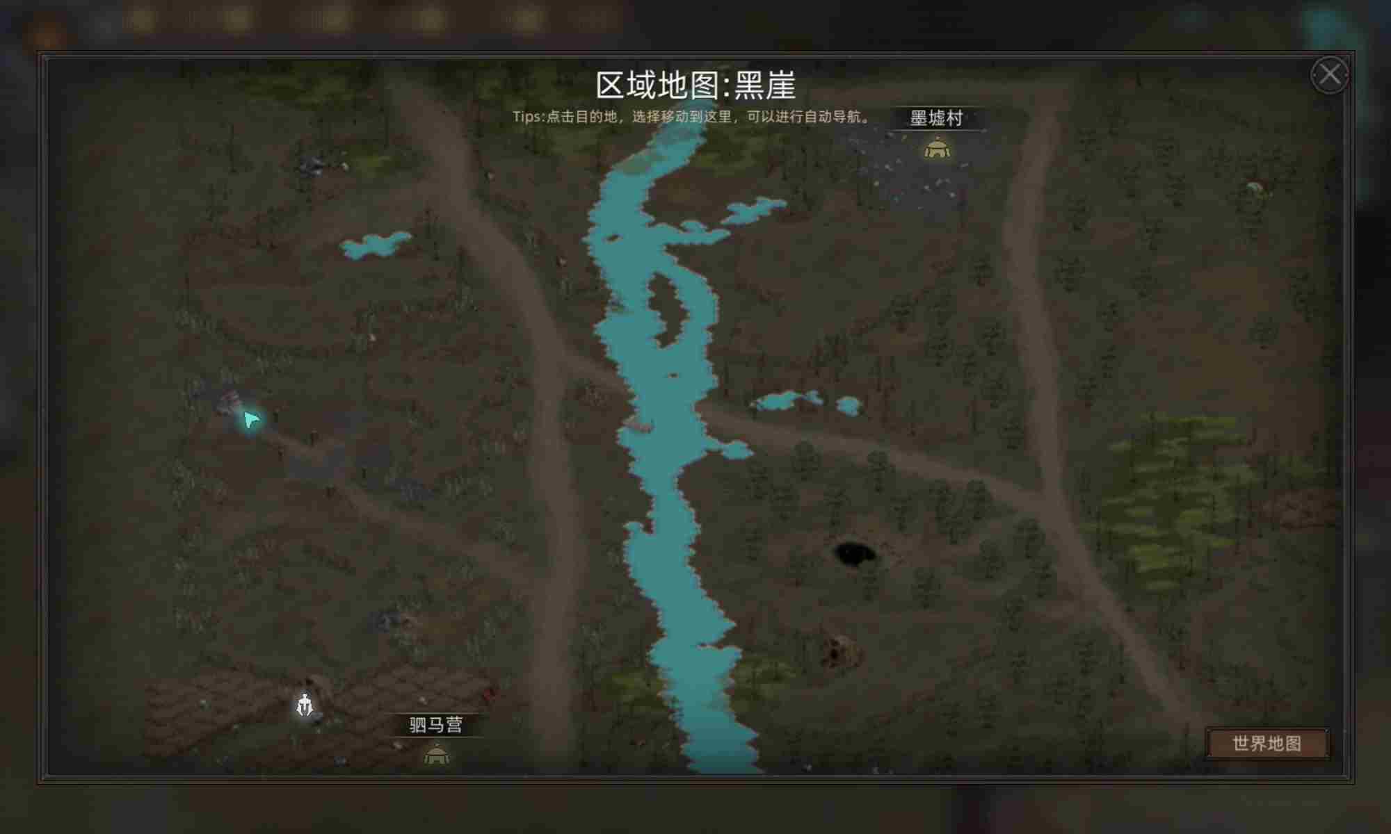 部落与弯刀霹雳马怎么获得 霹雳马获取攻略图7