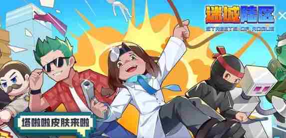 迷城陆区角色哪个强 迷城陆区角色强度排行图2