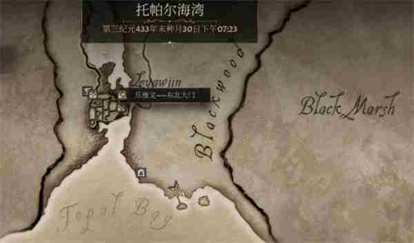 上古卷轴4重制版深蔑空洞藏身处解锁方法图1