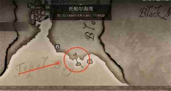 上古卷轴4重制版深蔑空洞藏身处解锁方法图2