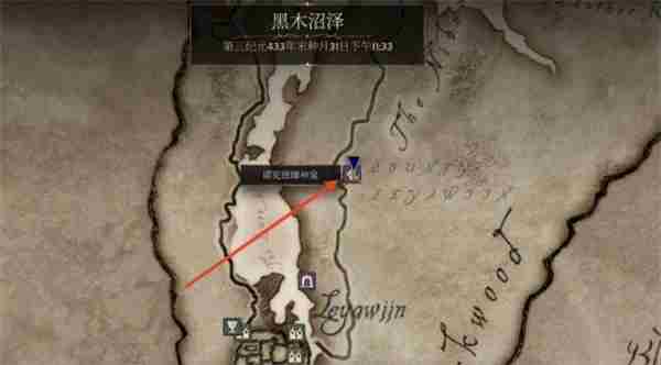 上古卷轴4重制版骷髅钥匙获取方法分享图1