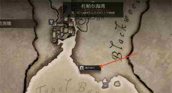 上古卷轴4重制版骷髅钥匙获取方法分享图3