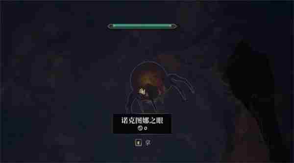上古卷轴4重制版骷髅钥匙获取方法分享图6
