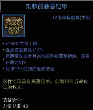 部落与弯刀圣灵卫士有什么技能 圣灵卫士职业攻略图15