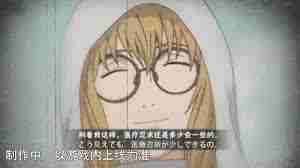 火影忍者手游药师野乃宇技能是什么 火影忍者手游药师野乃宇有啥技能图1