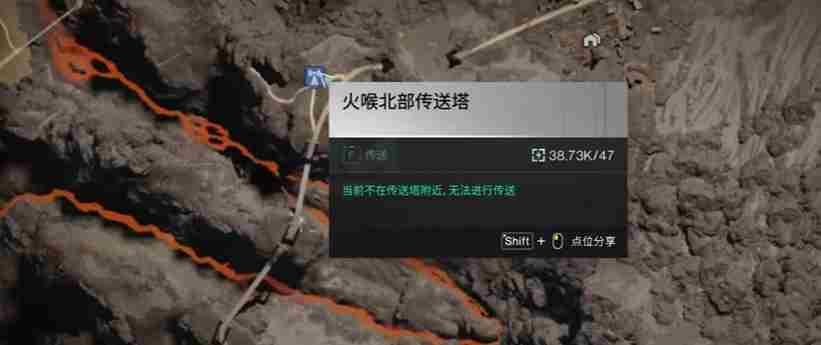 七日世界岩浆怎么钓鱼 岩浆钓鱼技巧图1