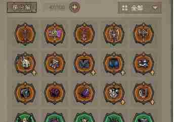 英雄没有闪转职后有什么改变 转职后功能变化解析图2