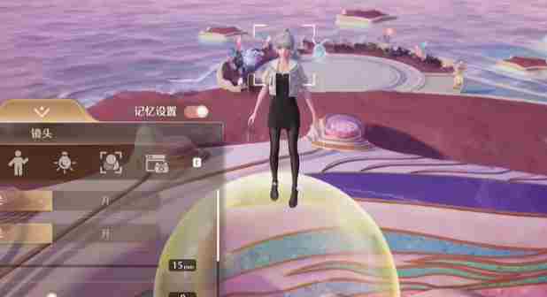 无限暖暖星海拾光怎么过 无限暖暖星海拾光任务攻略图4