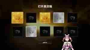 绝地求生锅妹有哪些才艺 绝地求生锅妹的十八般才艺是什么图2