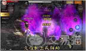dnf手游暗帝怎么玩 dnf手游暗帝玩法攻略图1