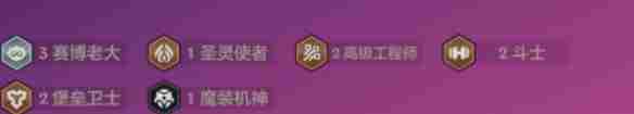 金铲铲之战s14恭喜发财可酷伯开局怎么玩 s14恭喜发财可酷伯开局阵容推荐图2