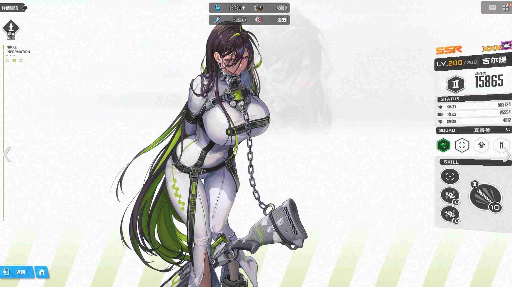 胜利女神新的希望吉尔提值得抽吗 吉尔提抽取建议图1