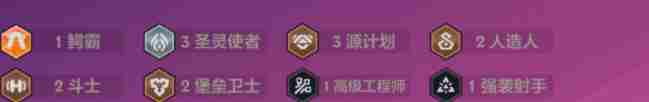 金铲铲之战恭喜发财五费开局攻略 金铲铲之战s14恭喜发财全5费开局阵容推荐图10