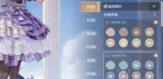 无限暖暖泡泡飘游时第二天怎么过 泡泡飘游时第2天攻略图2