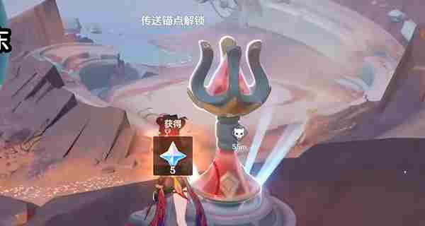 原神秘源机兵统御械的小岛怎么去 原神秘源机兵统御械的小岛前往方法图5