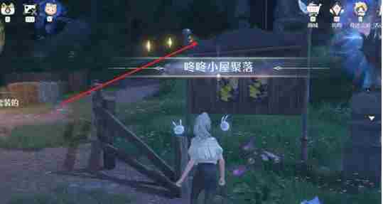 无限暖暖泡泡飘游时第三天怎么过 泡泡飘游时第3天攻略图2