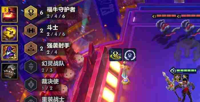 金铲铲之战恭喜发财怎么追三星五费 金铲铲之战s14恭喜发财速追3星5费技巧图4