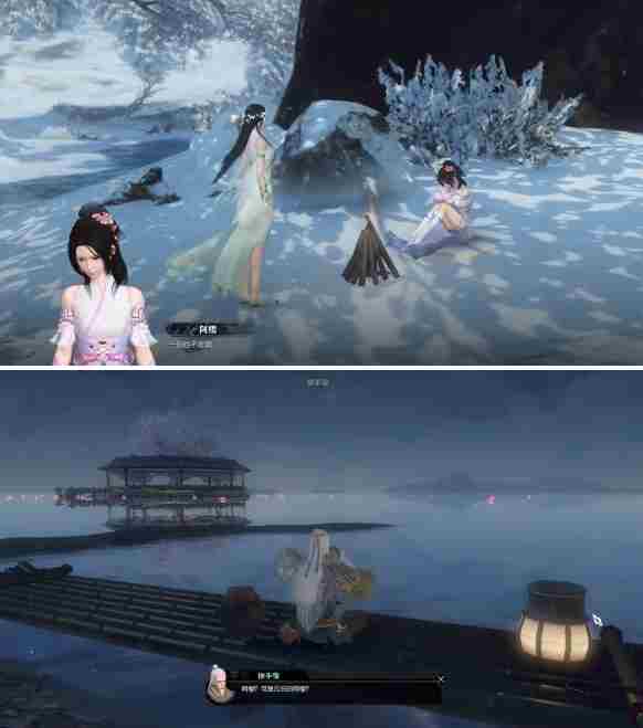 逆水寒手游冰雪寒梅奇遇怎么做 逆水寒手游冰雪寒梅奇遇任务攻略图4