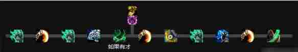 魔兽世界踏风武僧天赋怎么加点 魔兽世界11.1踏风武僧天赋加点推荐图8