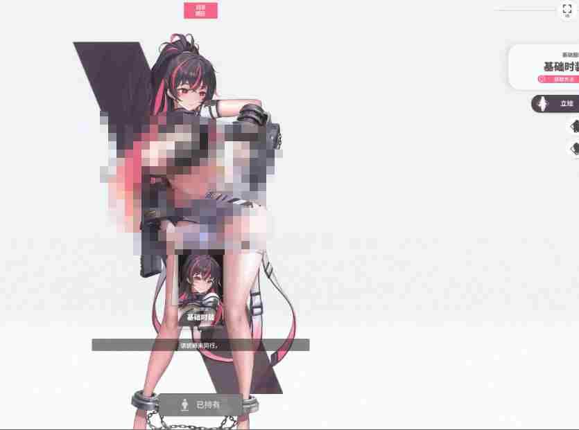 胜利女神新的希望坎西怎么样 坎西介绍图4