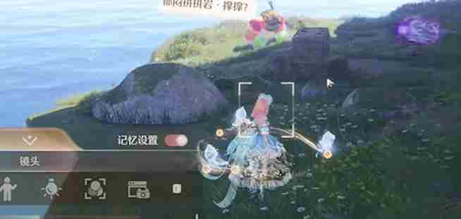 无限暖暖虹彩留影册拍照点位大全 无限暖暖虹彩留影册拍照点位汇总图10