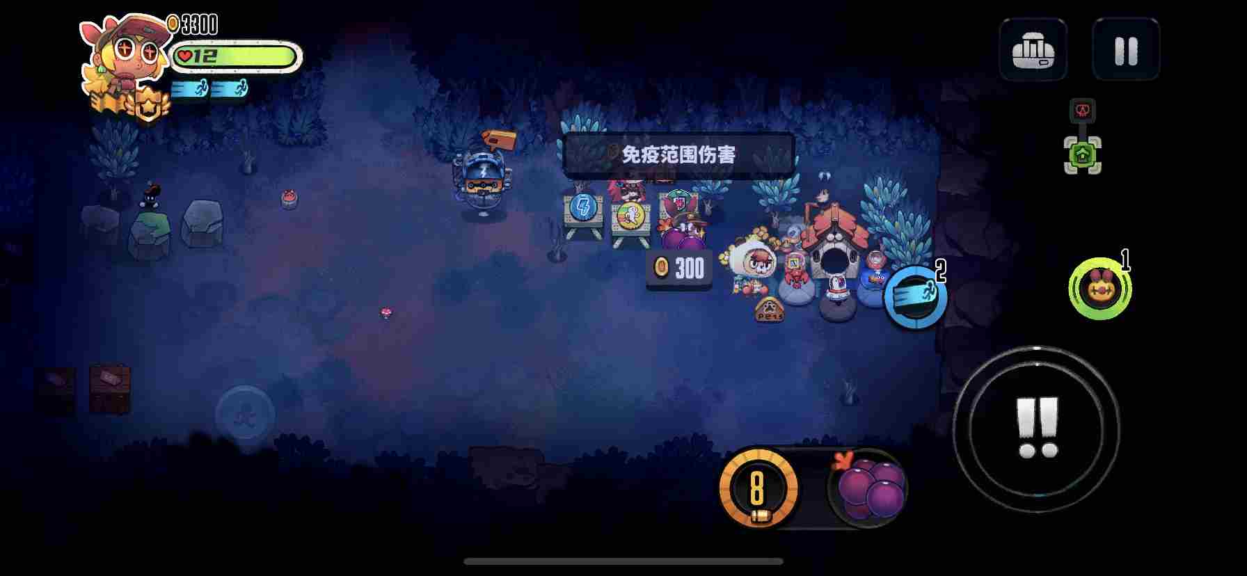 恶果之地暴击流怎么玩 暴击流打法攻略图5