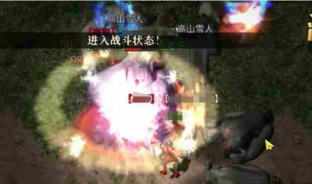 天天龙族法师PVP有什么技巧 法师PVP技巧介绍图5
