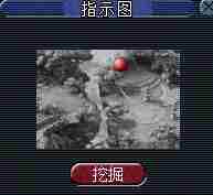 梦幻西游神归昆仑镜任务怎么完成 神归昆仑镜任务攻略图3