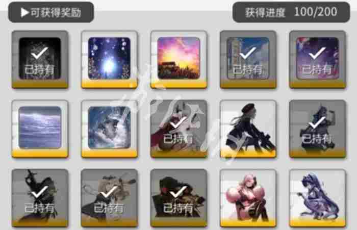 胜利女神新的希望商店换什么好 胜利女神新的希望商店兑换优先级推荐图2