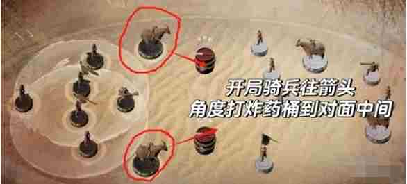 燕云十六声沙盘争夺战怎么赢 燕云十六声沙盘争夺战快速获胜技巧图5