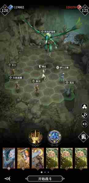 地下城堡4召开军议会任务怎么完成 召开军议会任务完成方法图3