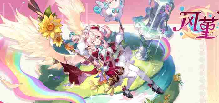 崩坏星穹铁道女武神套适合给谁用 崩坏星穹铁道烈阳惊雷的女武神适配角色推荐图1