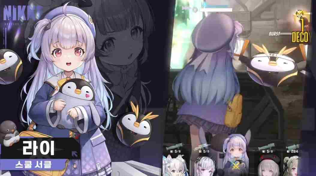 胜利女神新的希望莱伊强度怎么样 莱伊强度介绍图2