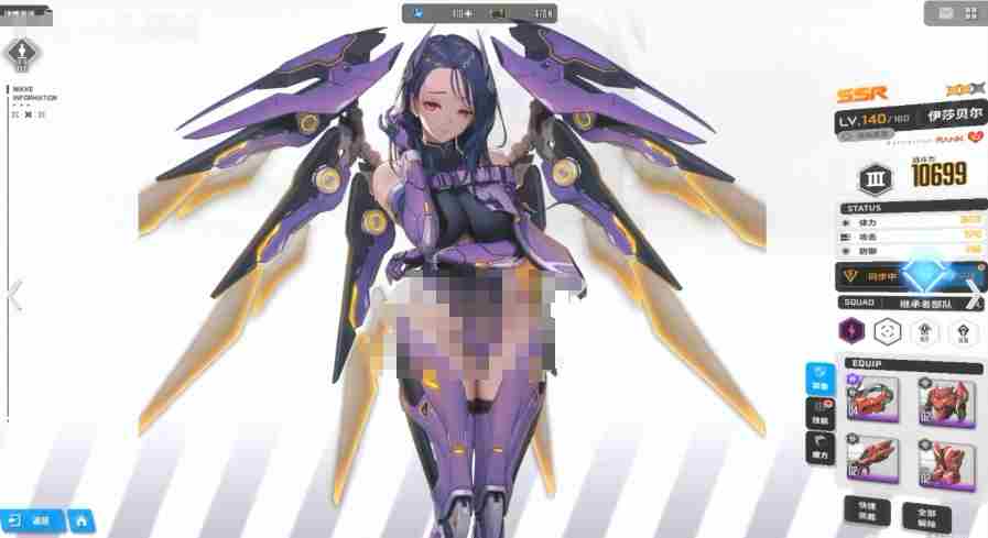 胜利女神新的希望伊莎贝尔技能是什么 伊莎贝尔技能介绍图1