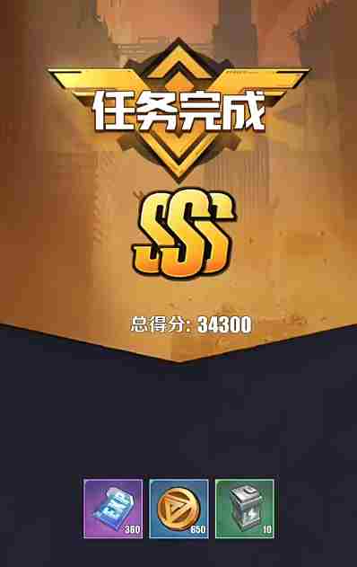 无声冲突4-4追击关卡怎么玩 4-4追击关卡实战技巧图2