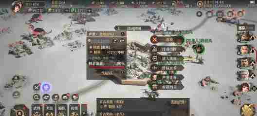 封神开天怎么挂机攻城 封神开天挂机攻城方法图6
