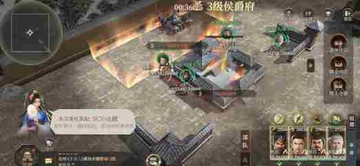 封神开天怎么挂机攻城 封神开天挂机攻城方法图3