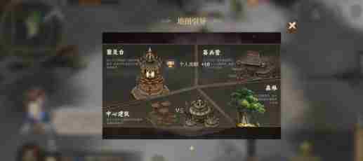 封神开天怎么挂机攻城 封神开天挂机攻城方法图5