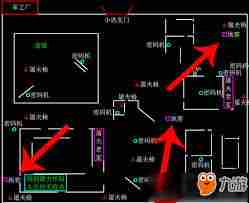 第五人格地窖位置在哪 第五人格地窖位置全汇总图1