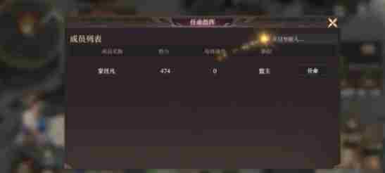 封神开天怎么挂机攻城 封神开天挂机攻城方法图2