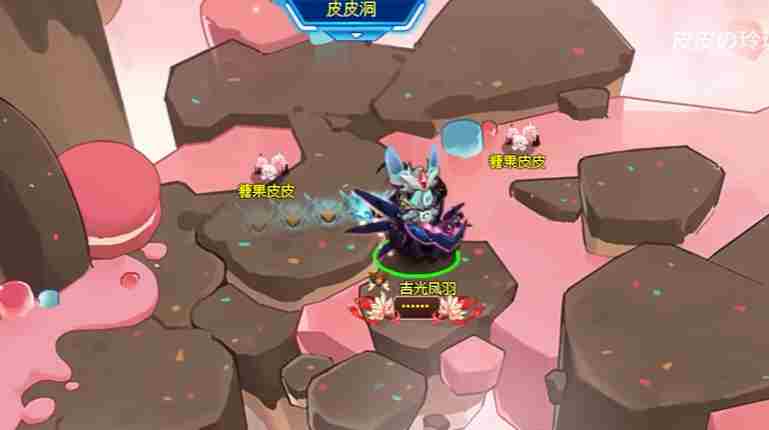 赛尔号巅峰之战糖果皮皮怎么样 糖果皮皮介绍图4
