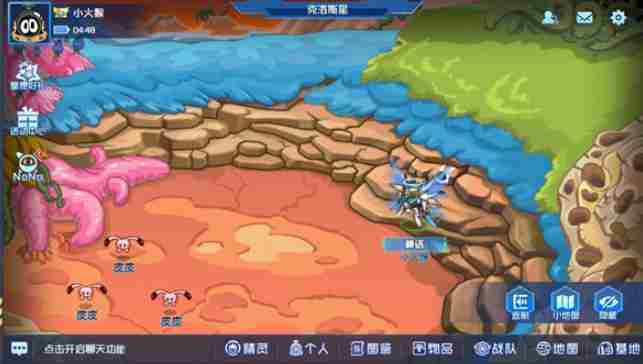 赛尔号巅峰之战石晶晶怎么获取 石晶晶获取攻略图1