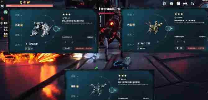 荒野起源玛卡怎么配队 玛卡配队攻略图3