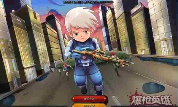爆枪英雄八十级后怎么玩 八十级后玩法攻略图1