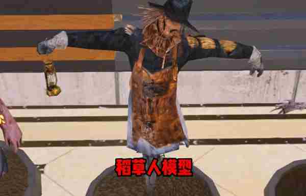 七日世界怪物玩具手办在哪 七日世界怪物玩具手办位置大全图9