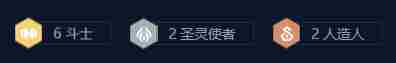 s14英雄专属强化阵容大全 s14英雄专属强化阵容汇总图22