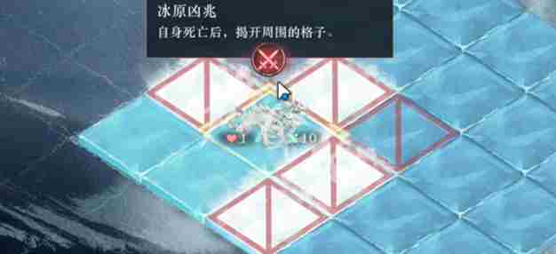 重返未来1999虚无的倒影第四关怎么过 重返未来1999虚无的倒影第4关勇敢者嘉奖攻略图1
