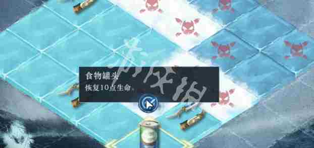 重返未来1999虚无的倒影第四关怎么过 重返未来1999虚无的倒影第4关勇敢者嘉奖攻略图4