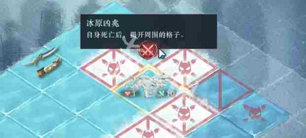 重返未来1999虚无的倒影第四关怎么过 重返未来1999虚无的倒影第4关勇敢者嘉奖攻略图5